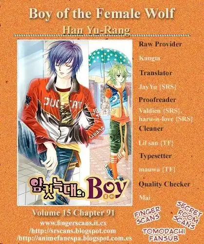 Boy of the Female Wolf Chapter 91 34